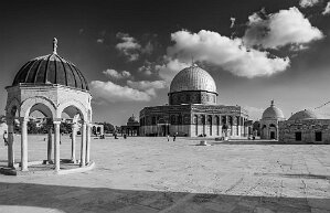 dome-of-the-rock The dome of the rock and court yard of Al-Aqsa mosque. The Dome of the Rock is an Islamic shrine at the center of the Al-Aqsa mosque compound in the Old City of...