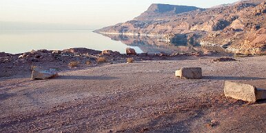 dead-sea-jordan Evening by the Dead Sea, Jordan