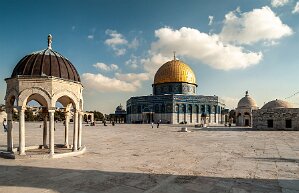 compound The Dome of the Rock is an Islamic shrine in the Old City of Jerusalem. It is the world's oldest surviving work of Islamic architecture. It is located at the...